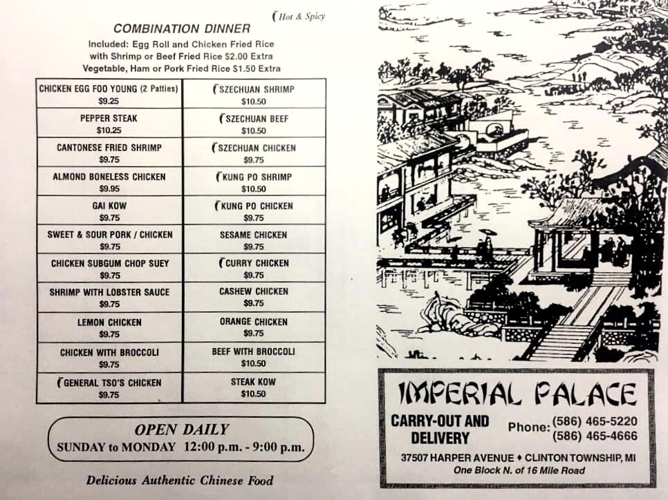 Imperial Palace Spring Rolls