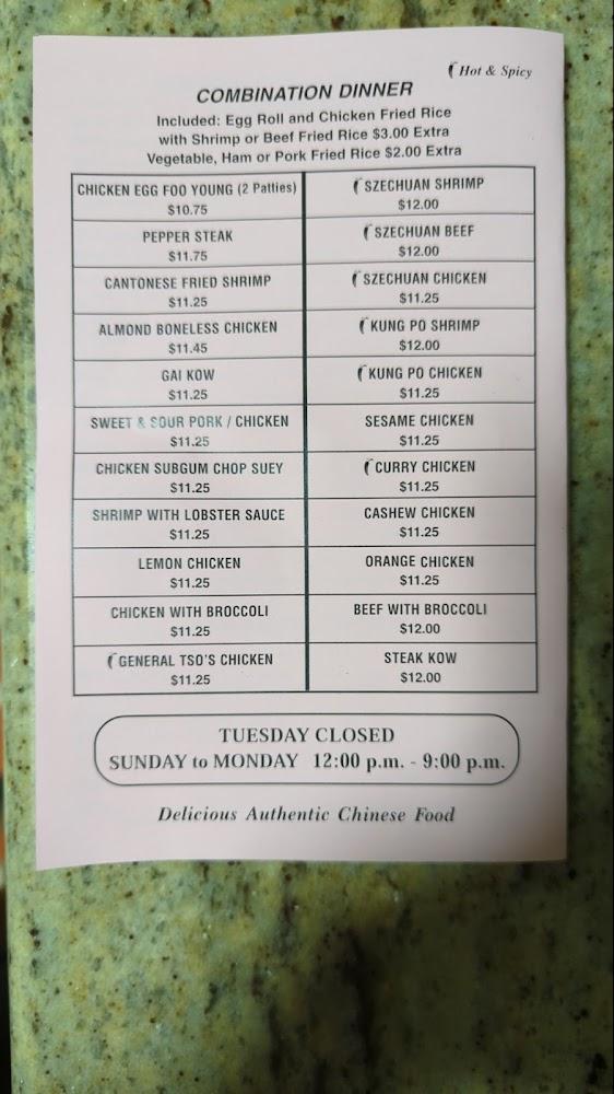 Imperial Palace Menu image 3