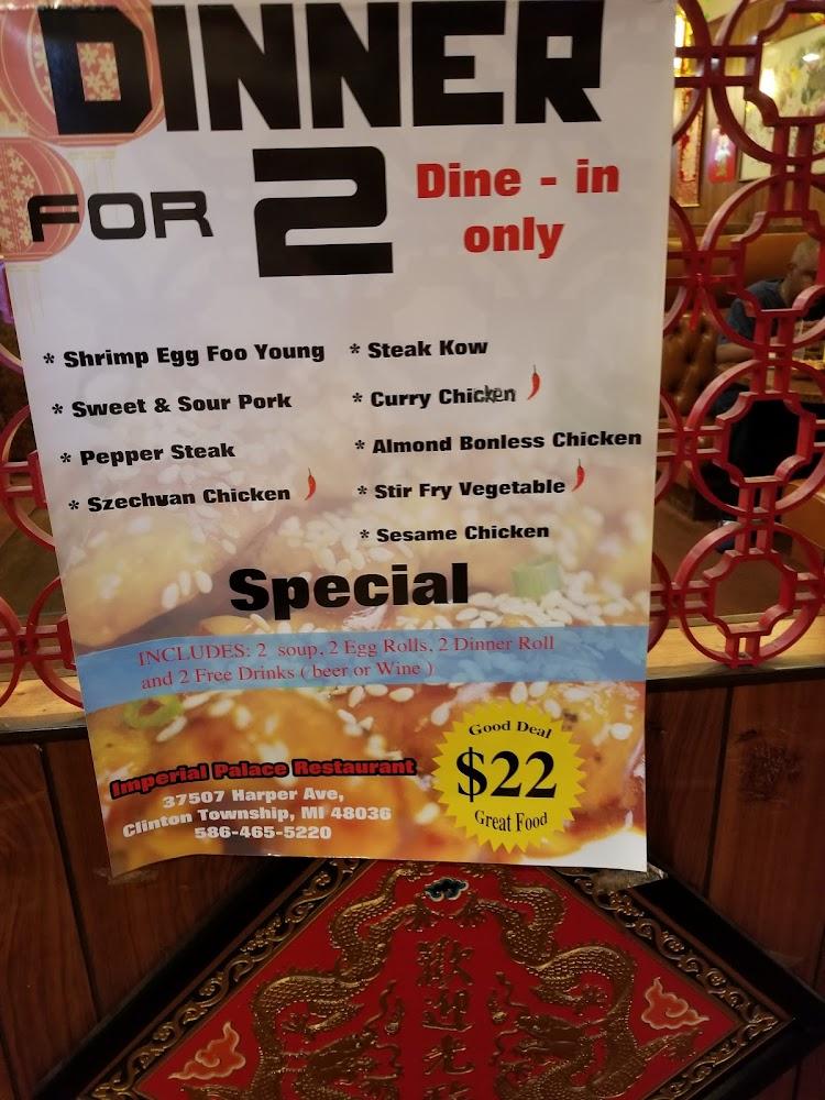 Imperial Palace Menu image 4